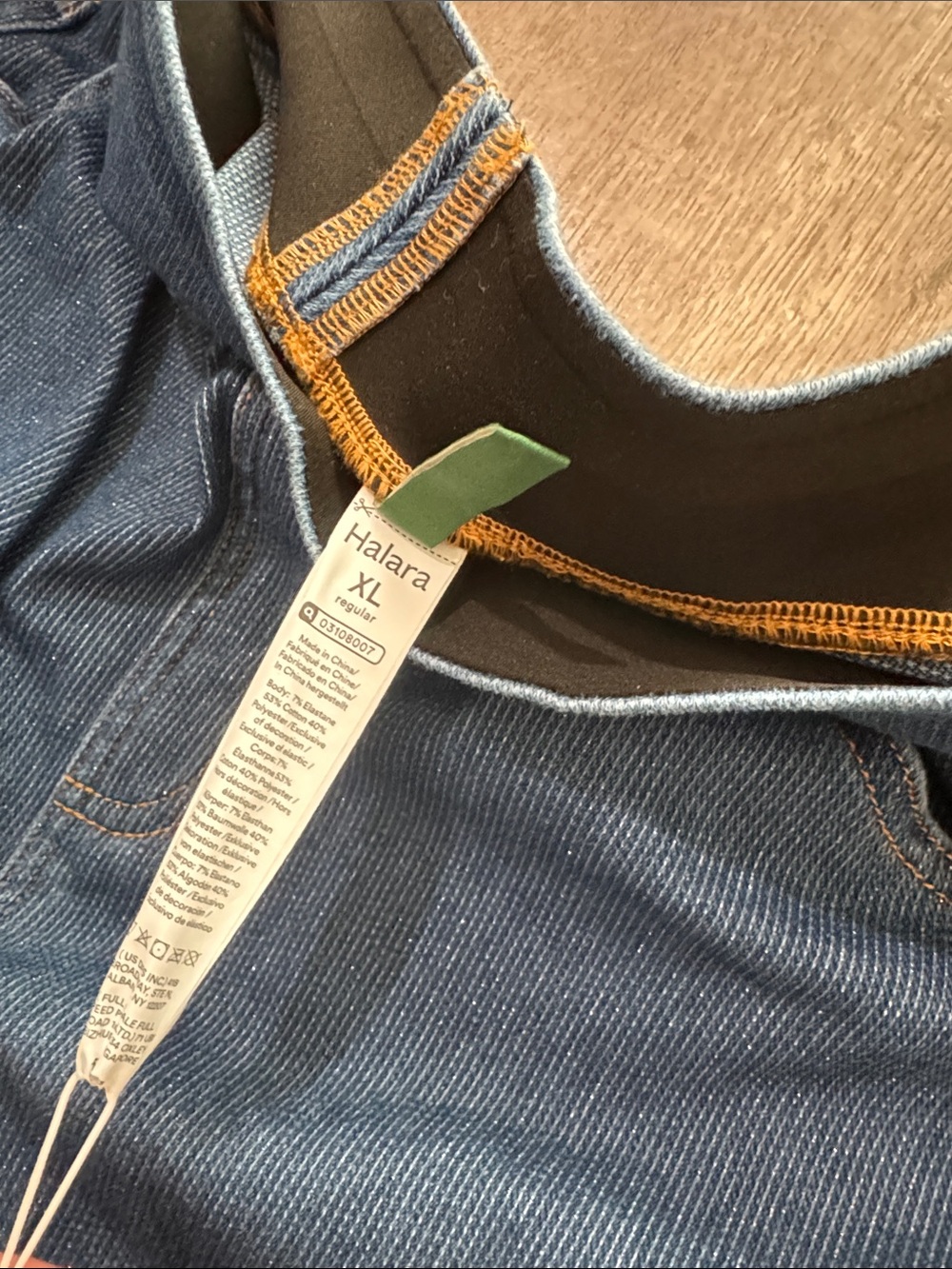 New with tags halara flex denim pants XL - Picture 4 of 4